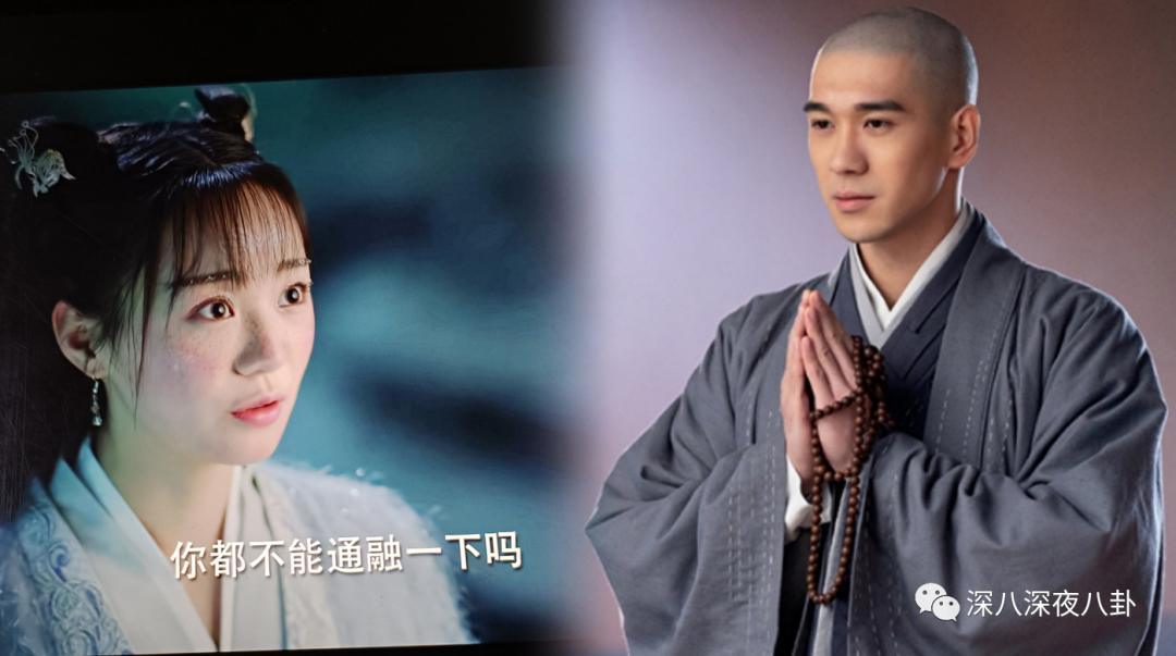 王子腾是几线演员,王子腾下一部戏