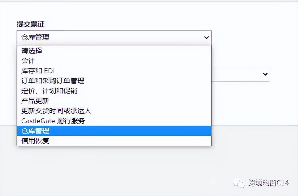 不同客户的订单可以合并发货吗,相同客户的订单如何合并发货