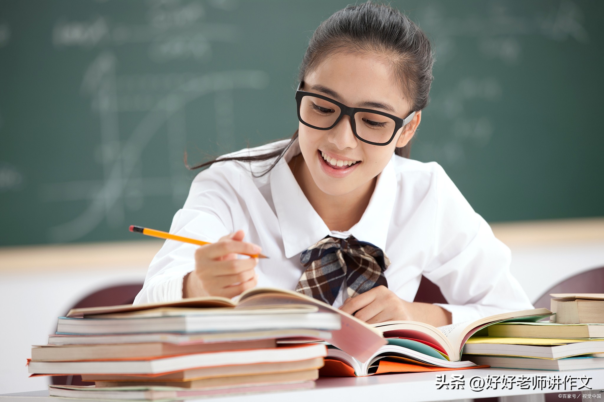 2023年七年级上册语文期中测试卷,2021年七年级第二单元语文测试卷