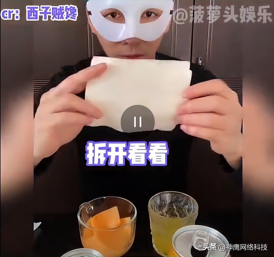 国内国外芬达测评,芬达日本和国产的不一样