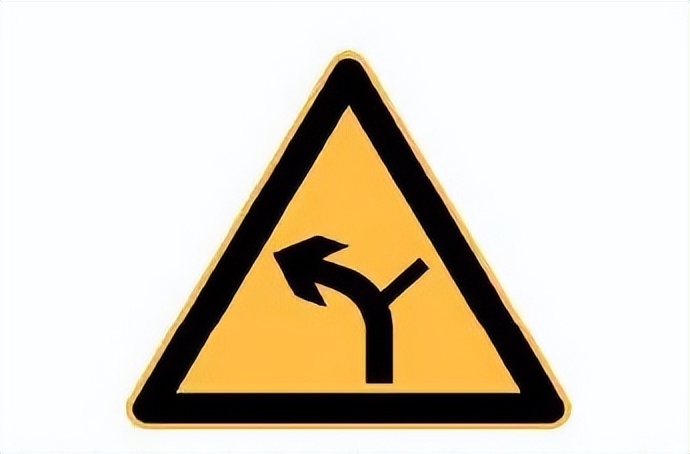 道路交通标志和标线第2部分全文,道路交通标志和标线第2部分