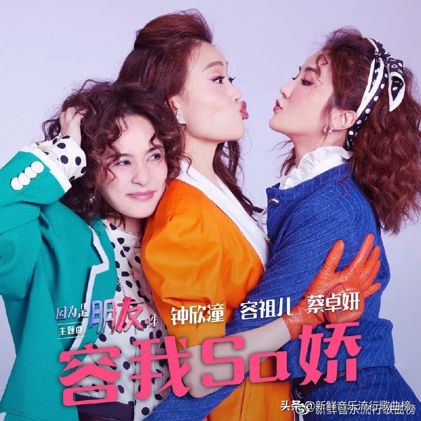 43首华语流行歌曲,2004华语流行歌曲100首完整版