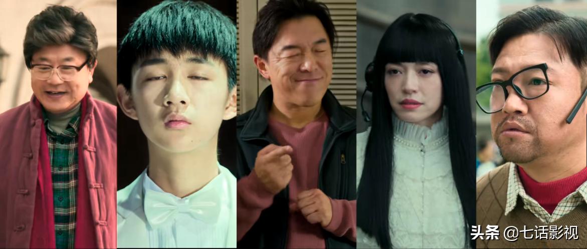 外太空的莫扎特导演谈黄渤,黄渤外太空的莫扎特细节