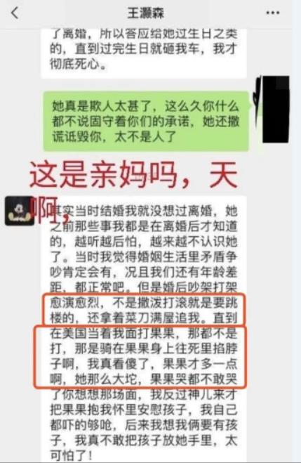 金婚演员李菁菁,金婚庄嫂著名演员李菁菁