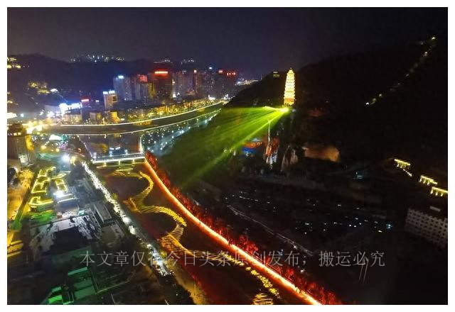 陕西第二大城市延安,陕西延安是山区吗