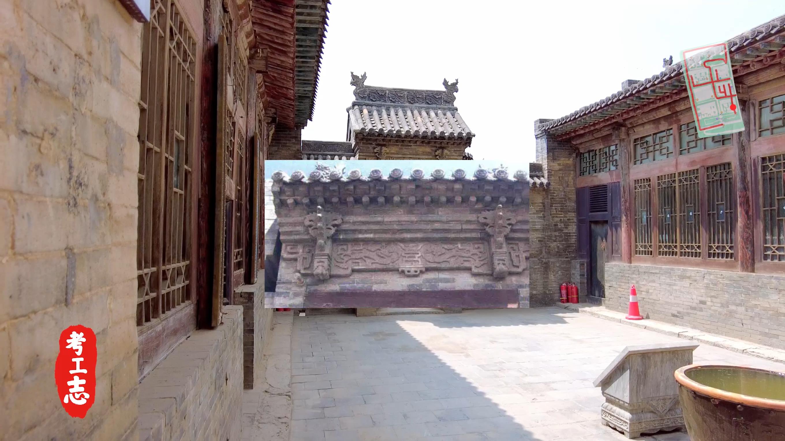 解读王家大院,王家大院从上往下看