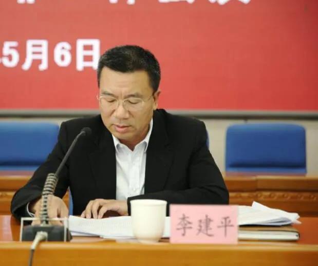 中国反腐-大老虎最大官职竟到了副部级，贪腐最大金额超过百亿！