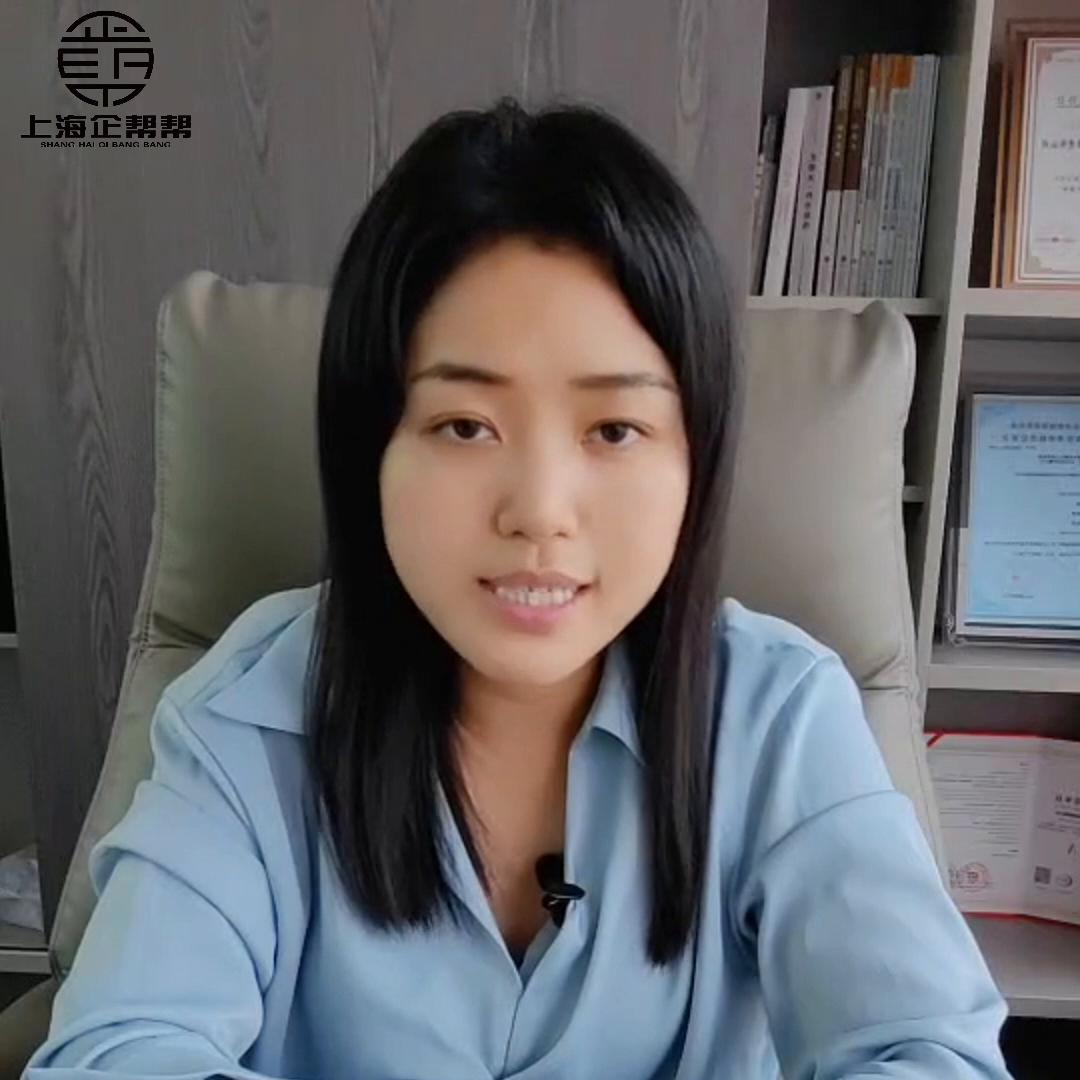 数电发票全电发票电子发票区别,怎样区分全电发票和电子专用发票