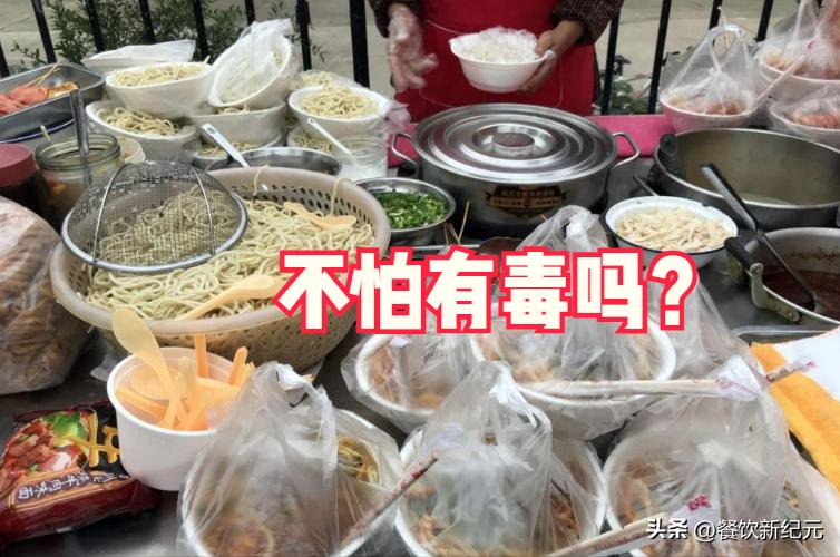 早餐店放包子的塑料袋会致癌吗,早餐店的碗套塑料袋干净吗