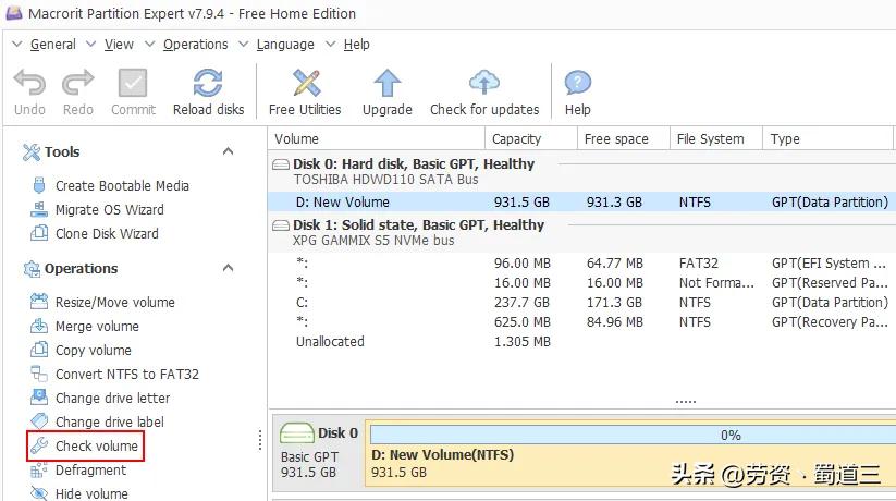 非系统磁盘或磁盘错误如何修复,怎么修复windows带来的问题
