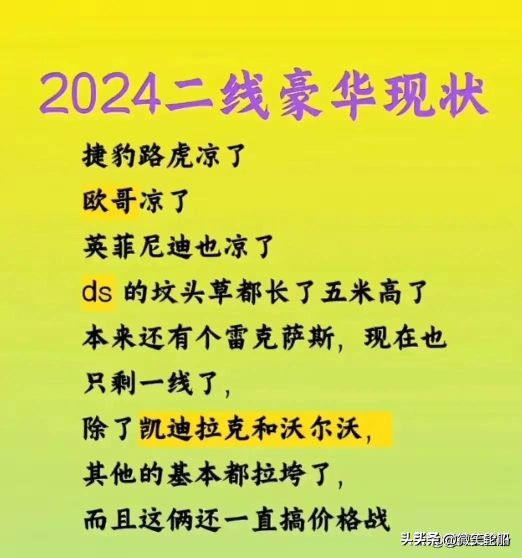 买车前需要知道的事,买车必须要注意的事项