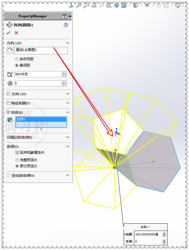 用solidworks画球,solidworks90度弯头钣金展开