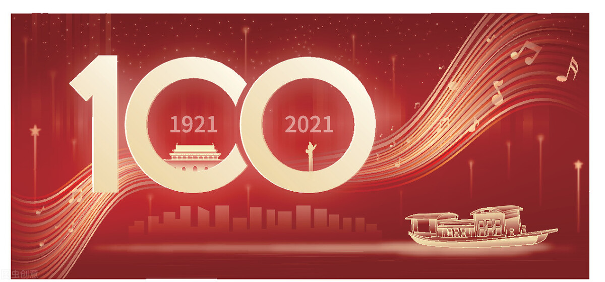 2020年度媒体十大流行语,2018年度中国媒体十大流行语发布