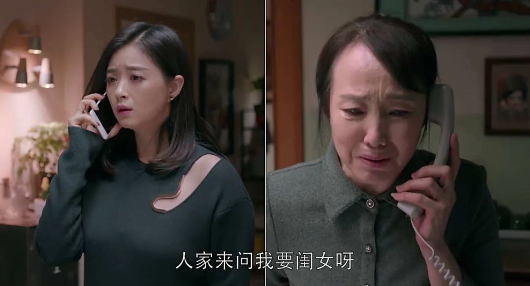 男友买房写我们两个名,男友给你买房名字写你的