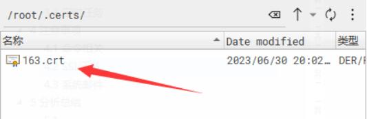 linux收发邮件服务器搭建教程,linux邮件服务器安装与配置过程