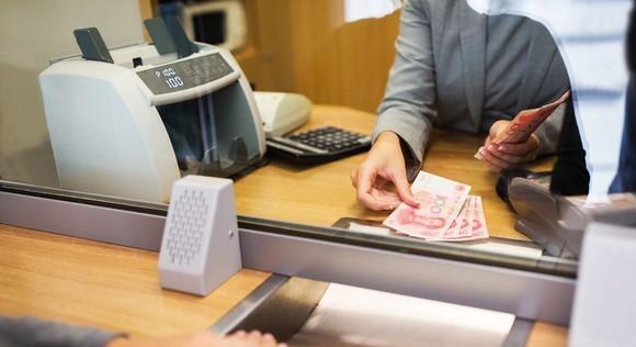 20万存中国银行半年利息多少钱,中国银行存款的利息是多少