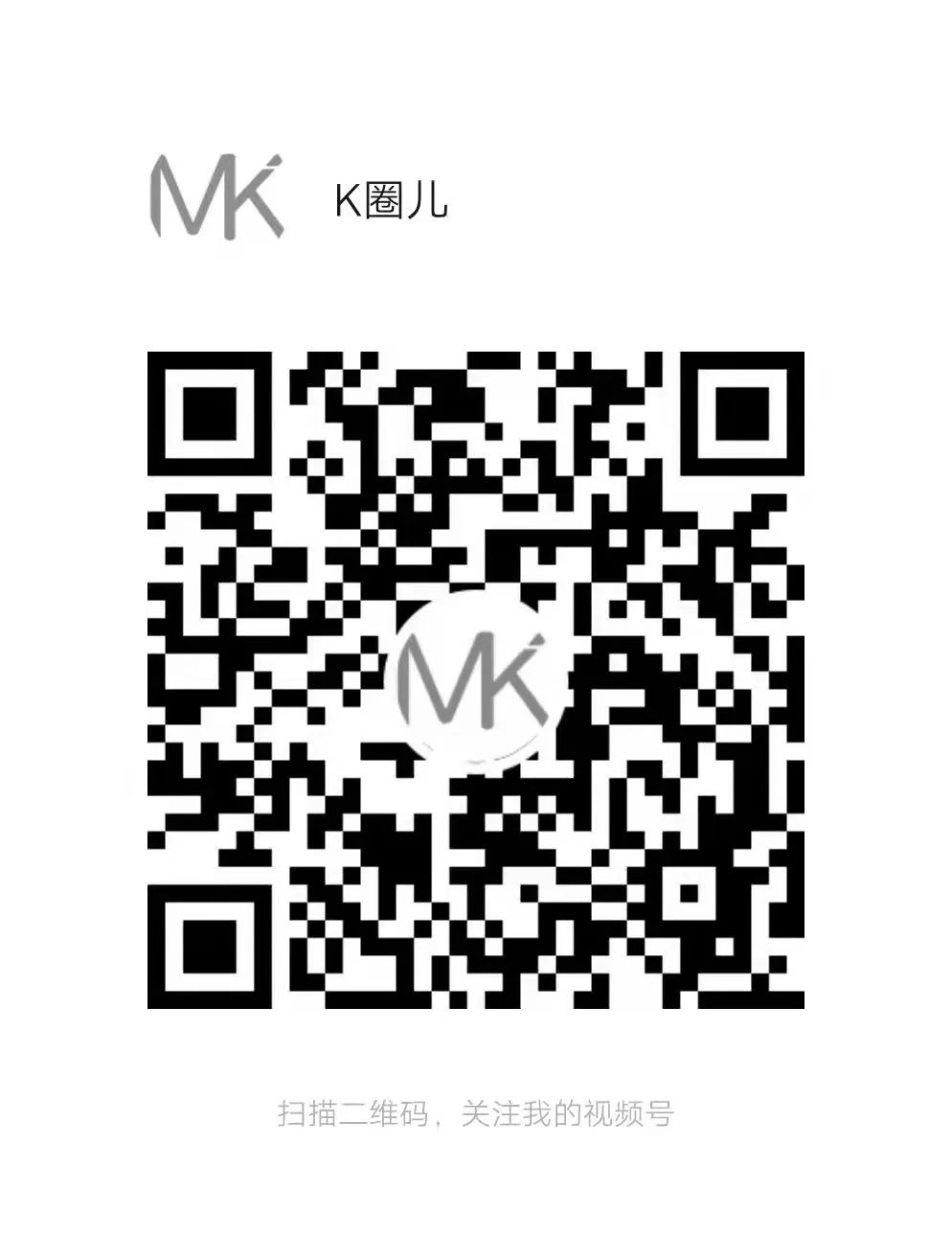 新品詹记,詹记的新品