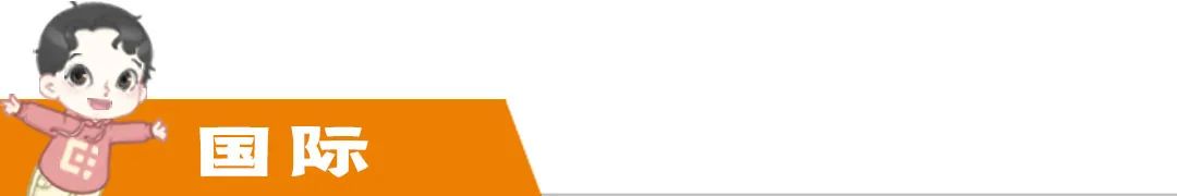 今日新密新郑荥阳登封巩义上街等六市区开展核酸筛查/河南多地延长临时管控期限/英国宣布进入国家紧急状态