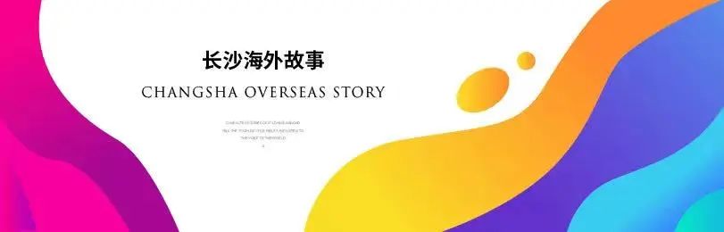 20岁大亮在韩国：公派留学，吵架误摔手机，打卡华为总部