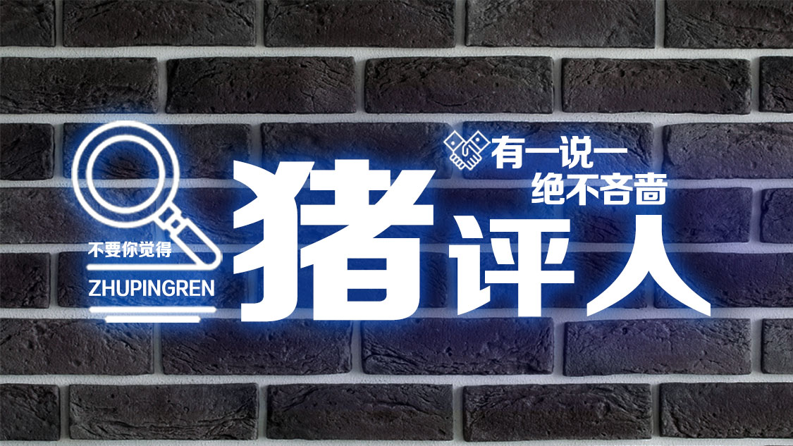 fender电吉他修复,fender电木吉他不插音箱效果