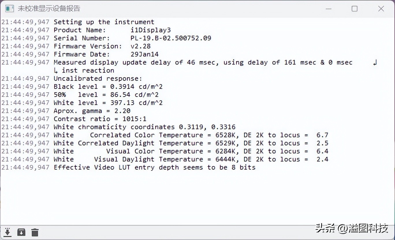 联想yoga14se7-5800hs评测,联想yoga27一体机测评