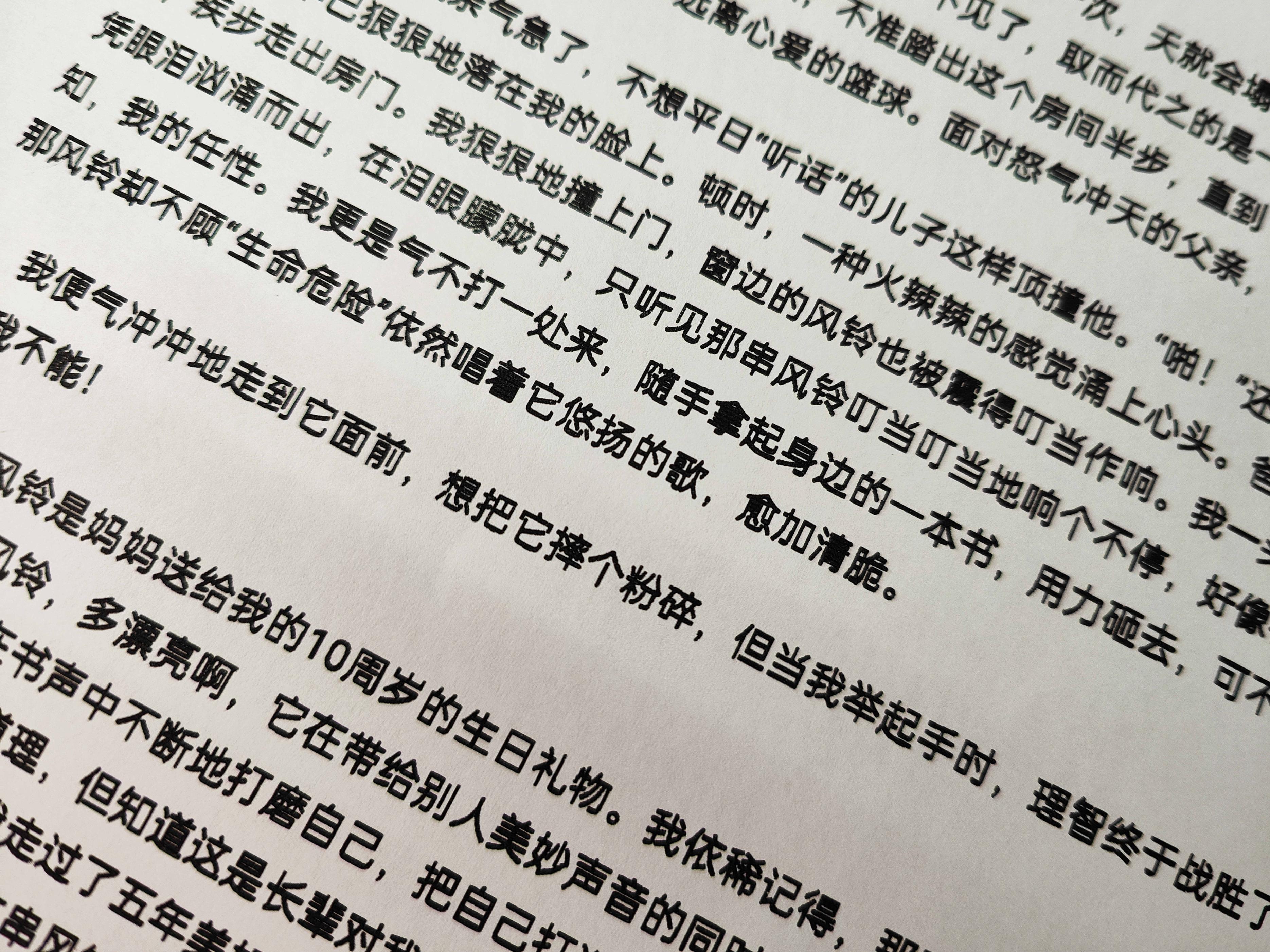 汉印mt800打印机的价格,汉印mt800打印机家用小型