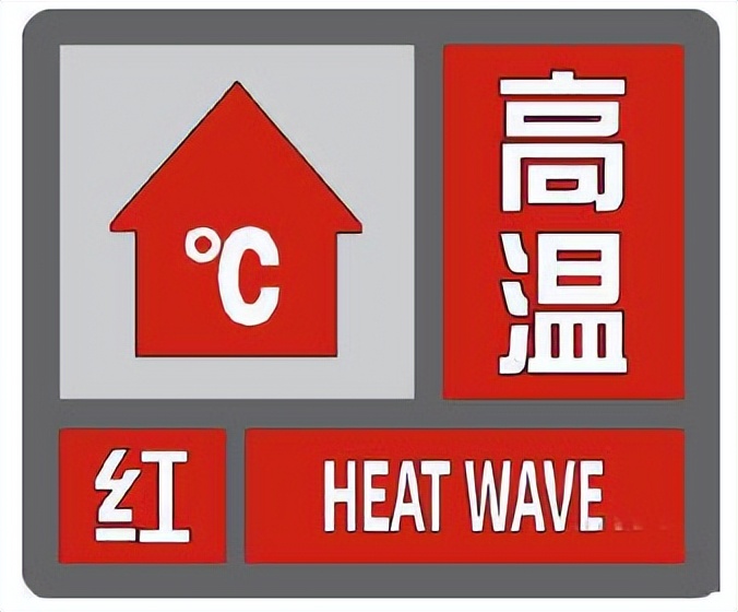 高温遇到警察的图片,高温下他们仍在坚守训练