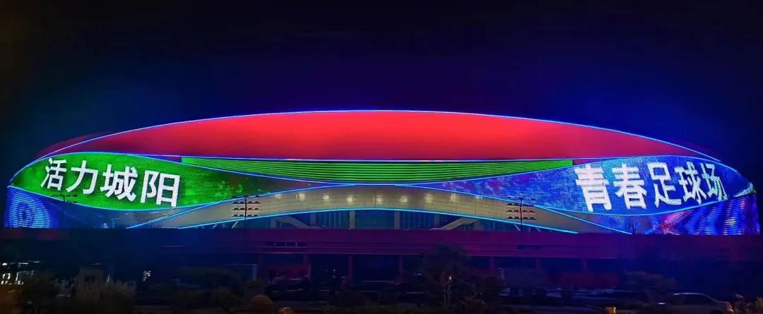 中超16强新赛季名单公布,2024赛季中超各球队主场