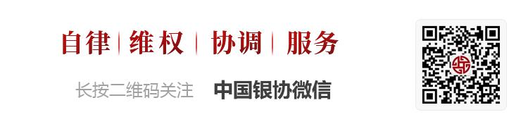 2023年吉林银行招聘职位表,吉林市银行社会招聘