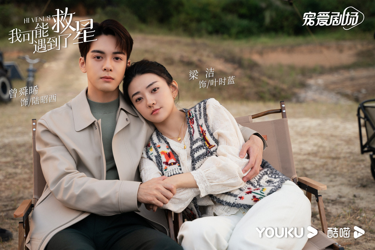 去有风的地方是不是原创剧本,去有风的地方电视剧剧本