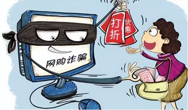 最新十大高发诈骗手法揭秘速转,教你快速识破常见诈骗套路