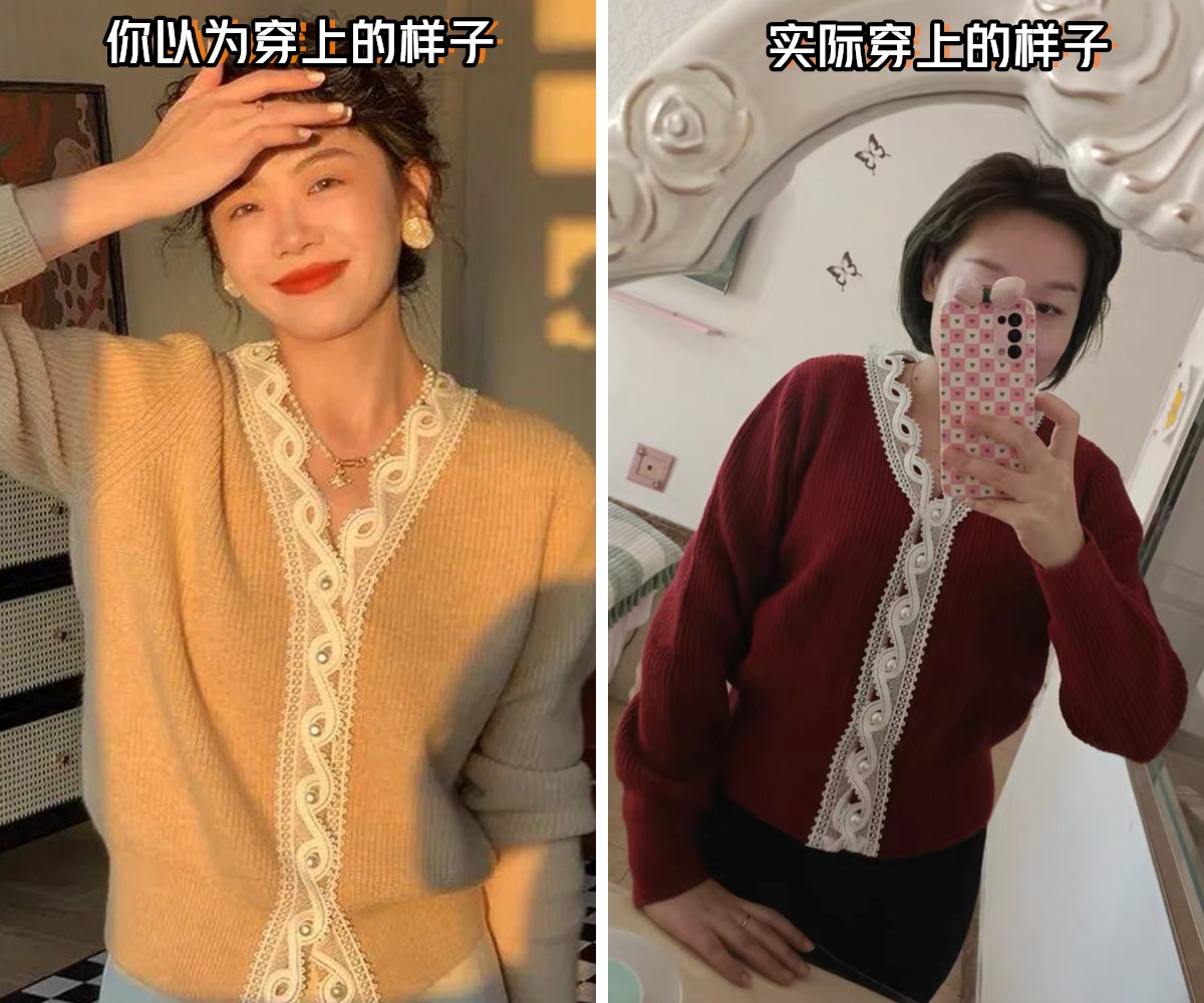网上买衣服总是坑,网上购物买衣服要注意什么