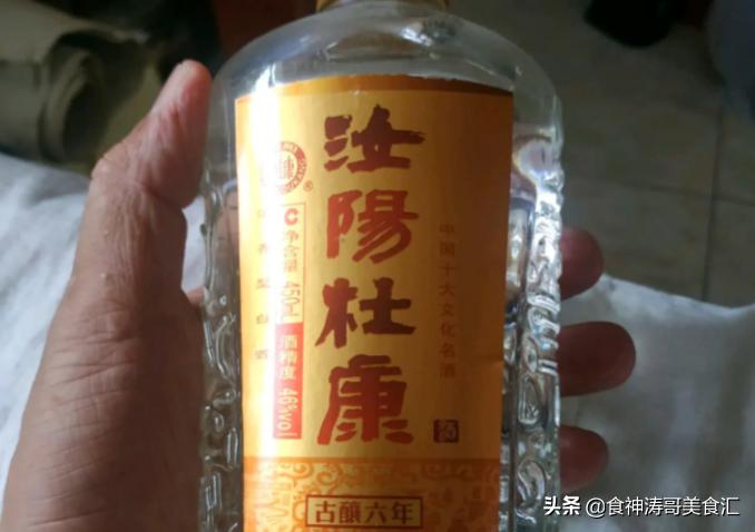 河南十大名酒销量前十名,河南一名酒陨落辉煌时家喻户晓