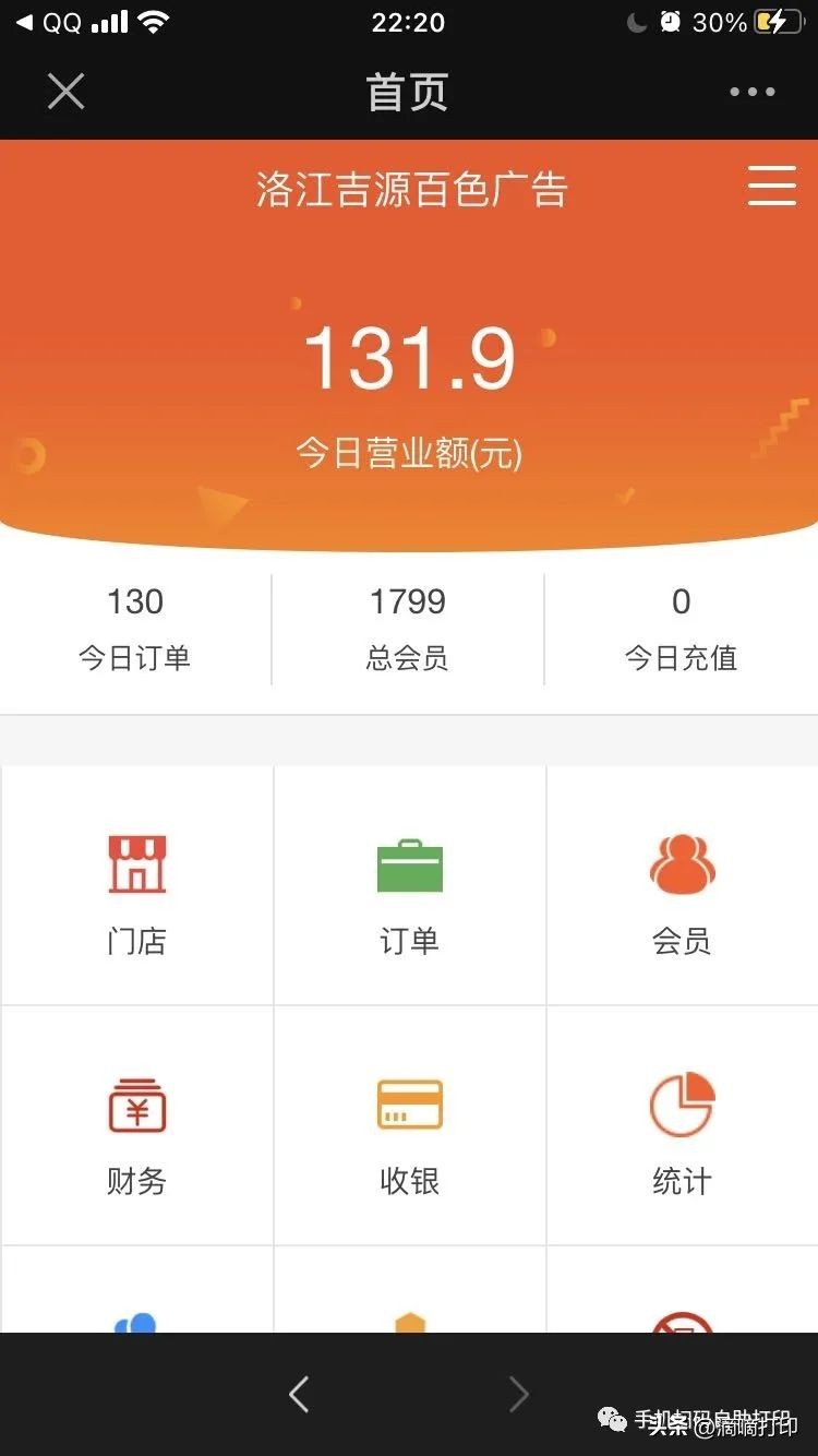 打印机搬家,打印机搬家怎么搬