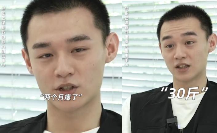 《*击狙**手》后劲太大!剧情高能成春节档黑马,这3点注定它成爆款