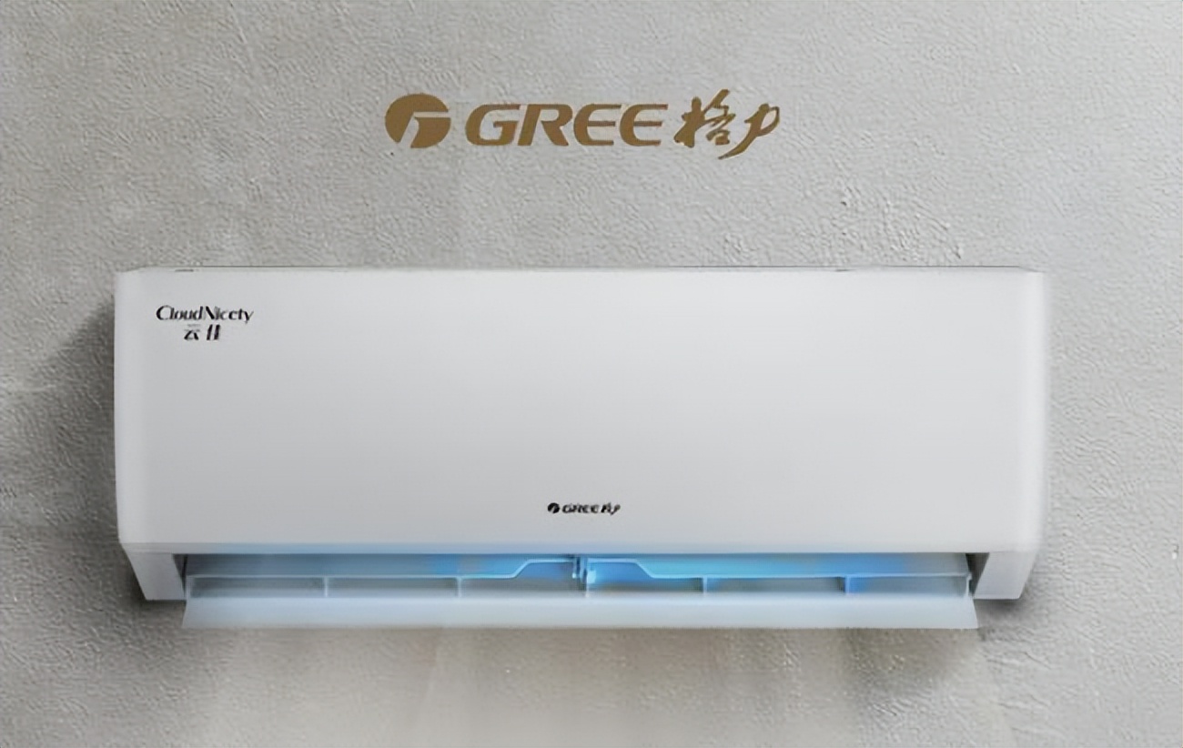 空调格力美的海尔哪个更静音,格力云佳1.5和美的风酷1.5哪个好