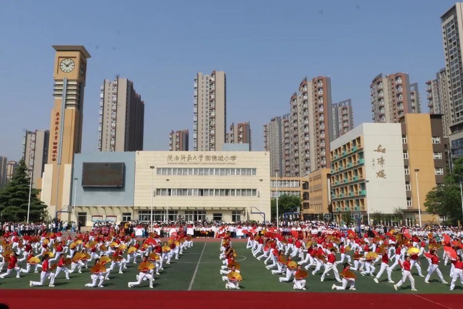 西安浐灞阳光海澜小学田径运动会,西安御锦城小学春季运动会直播