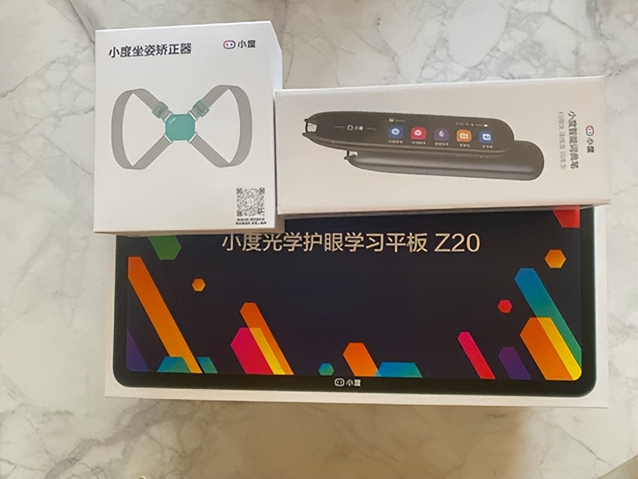 小度光学护眼学习机平板z20多少钱,小度光学护眼学习机平板z20测评