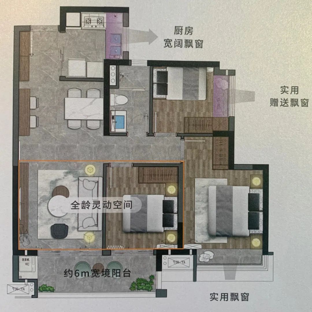 4字头的房价,4字头房价多少