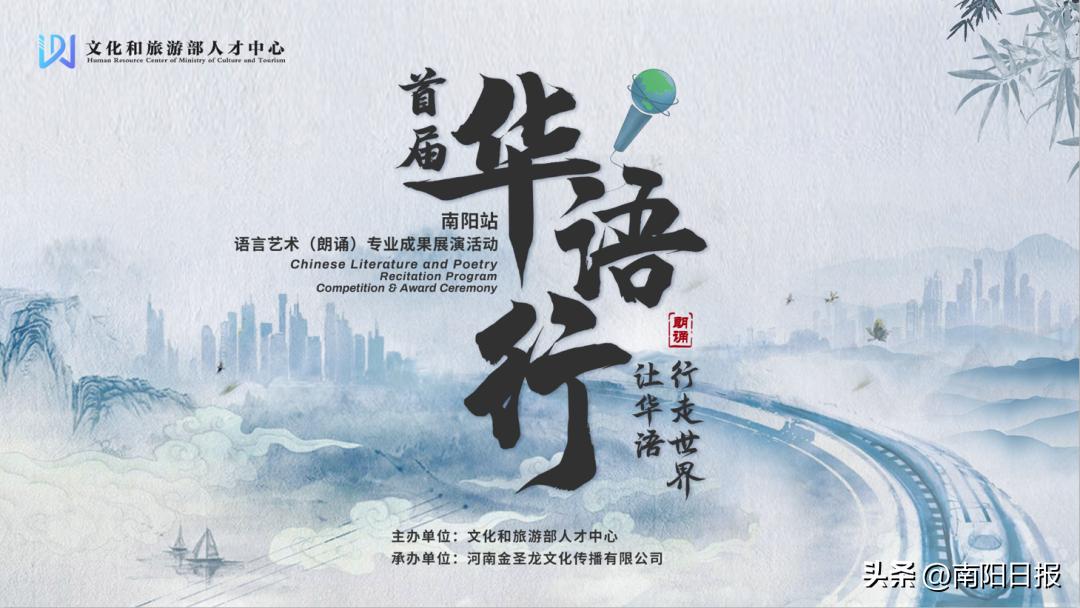 集训参加全国赛,集训即将拉开帷幕