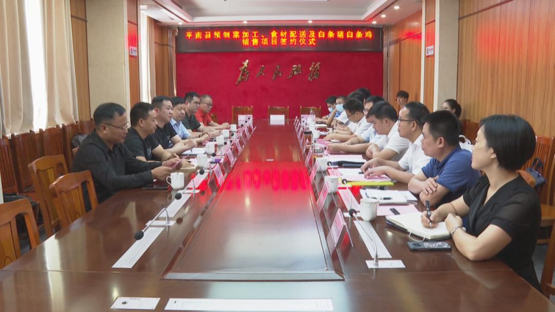 上海双桨供应链,上海双桨供应链集团有限公司