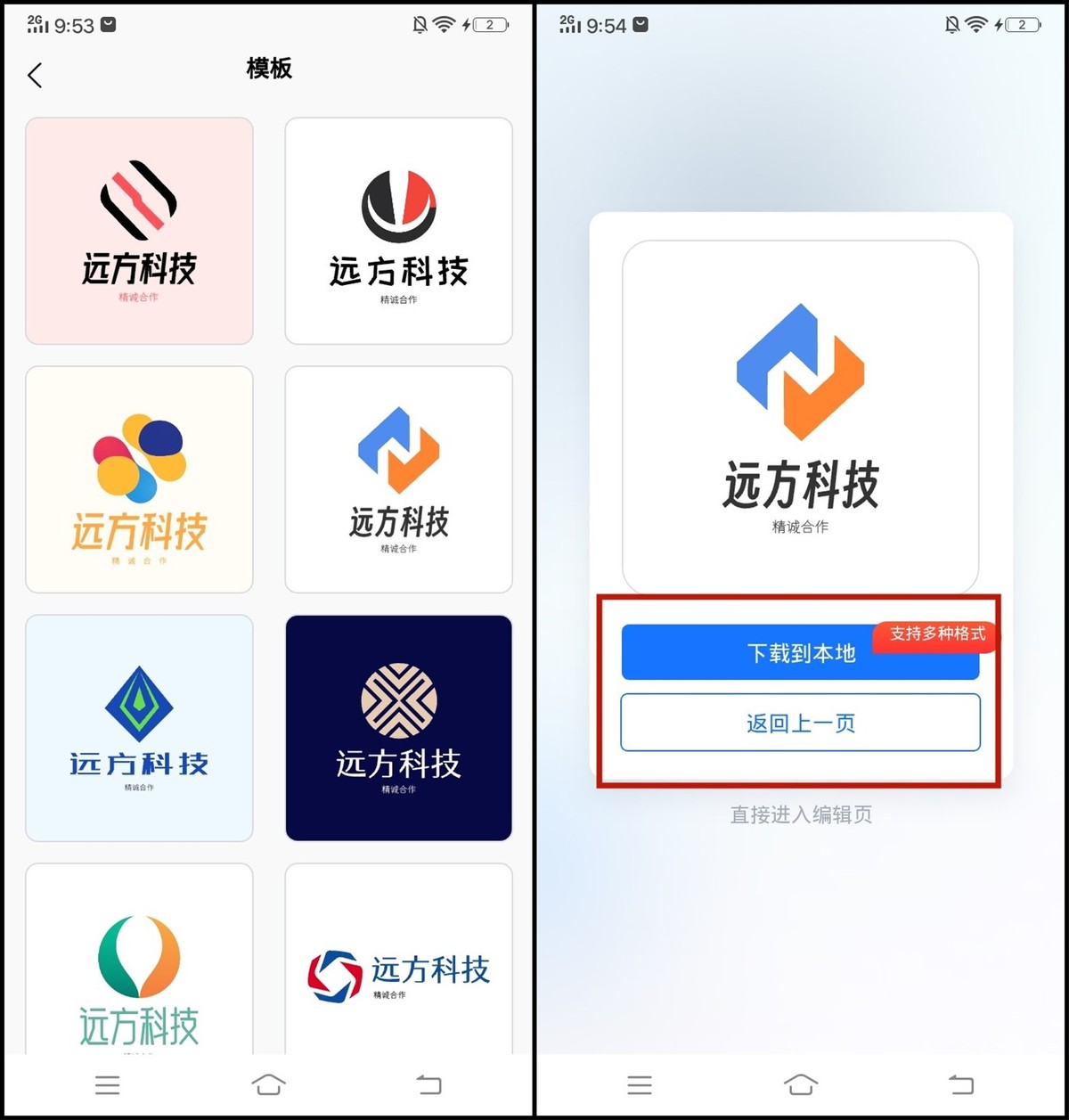 名片设计名片效果图,名片设计国外优秀名片