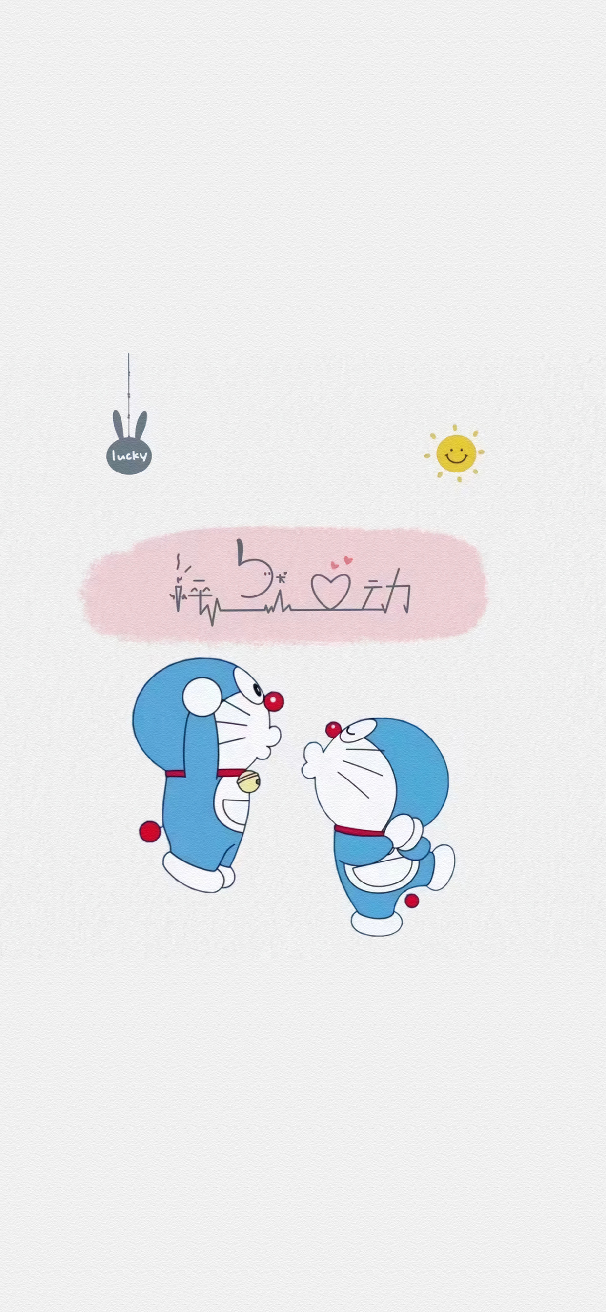 哆啦a梦带字治愈经典图,哆啦a梦可爱朋友圈背景图