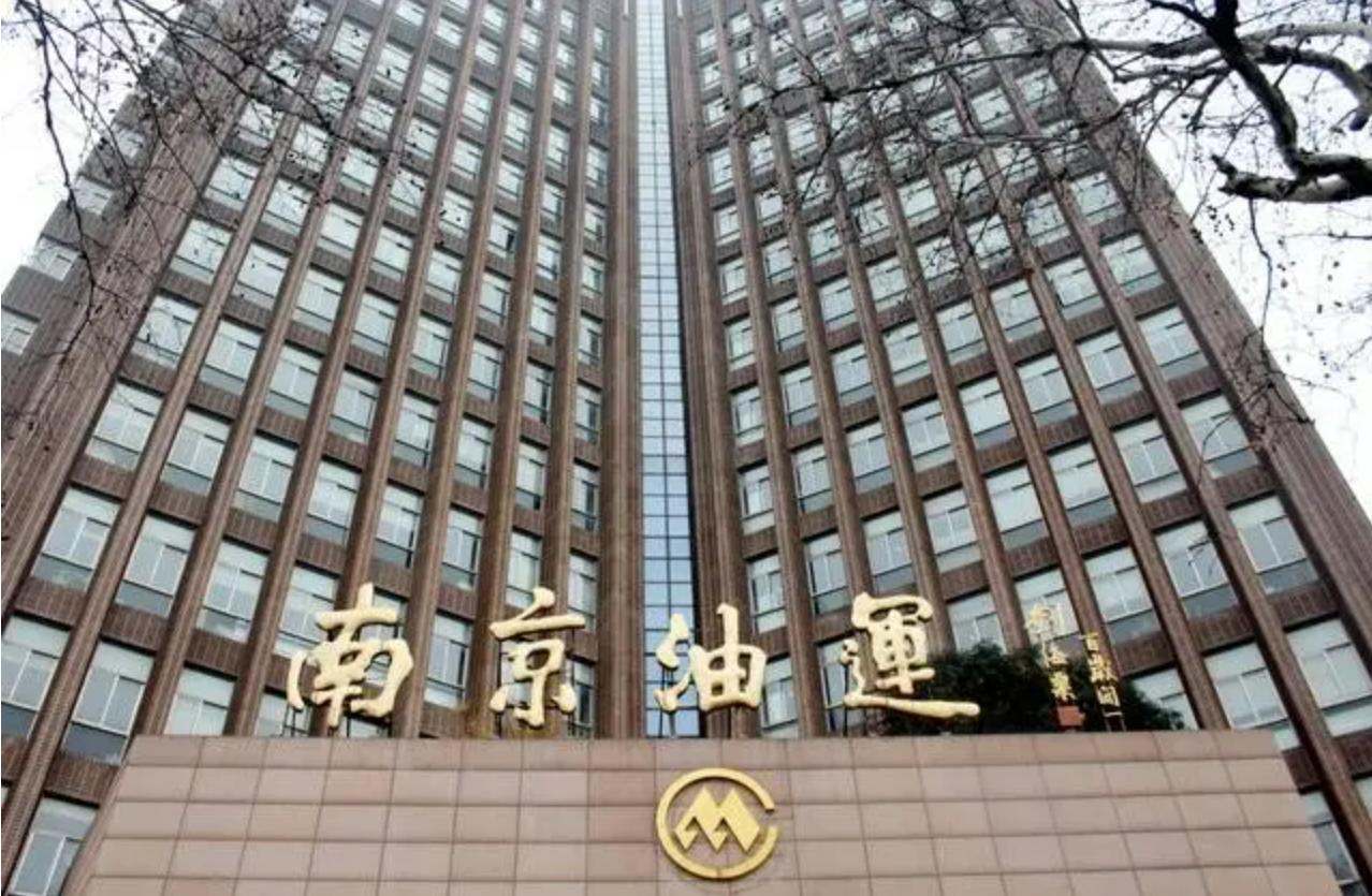 中小船型液货运输服务商，招商南油：成品油运景气到来，扬帆起航