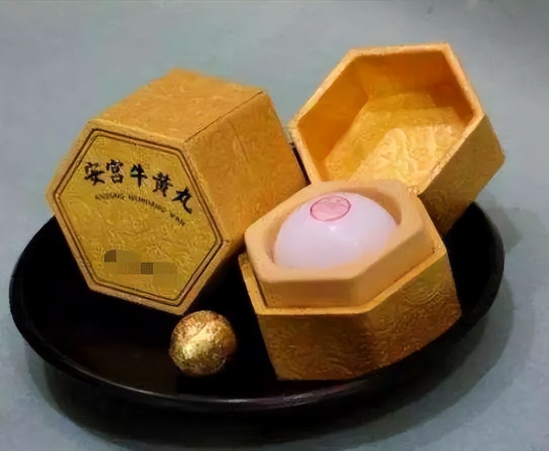 安宫牛黄丸860一颗贵吗,安宫牛黄丸治中风骗局