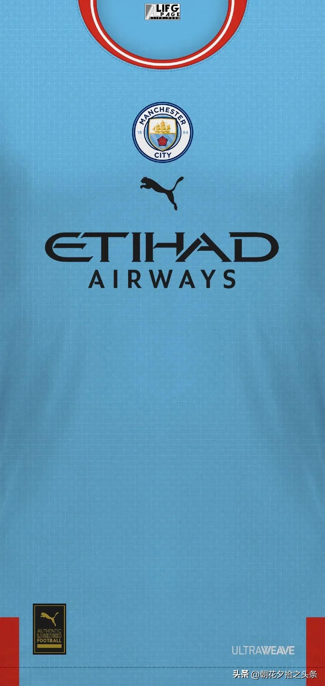 中国男篮世界杯球衣壁纸,足球球衣壁纸国家队