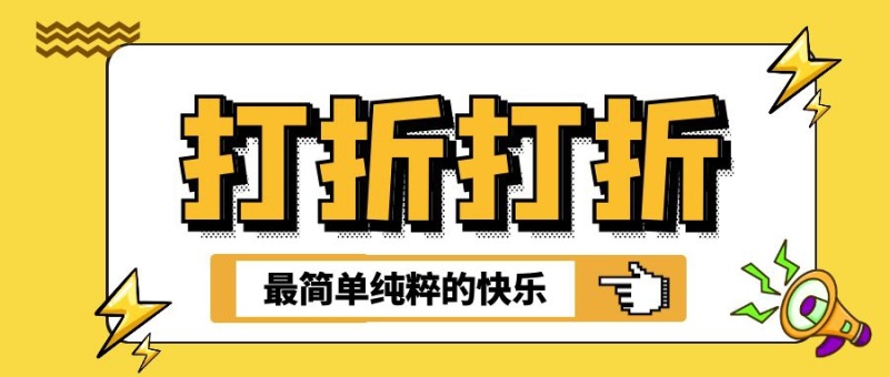 定投恒生指数还是纳斯达克指数,定投选恒生指数还是恒生科技指数