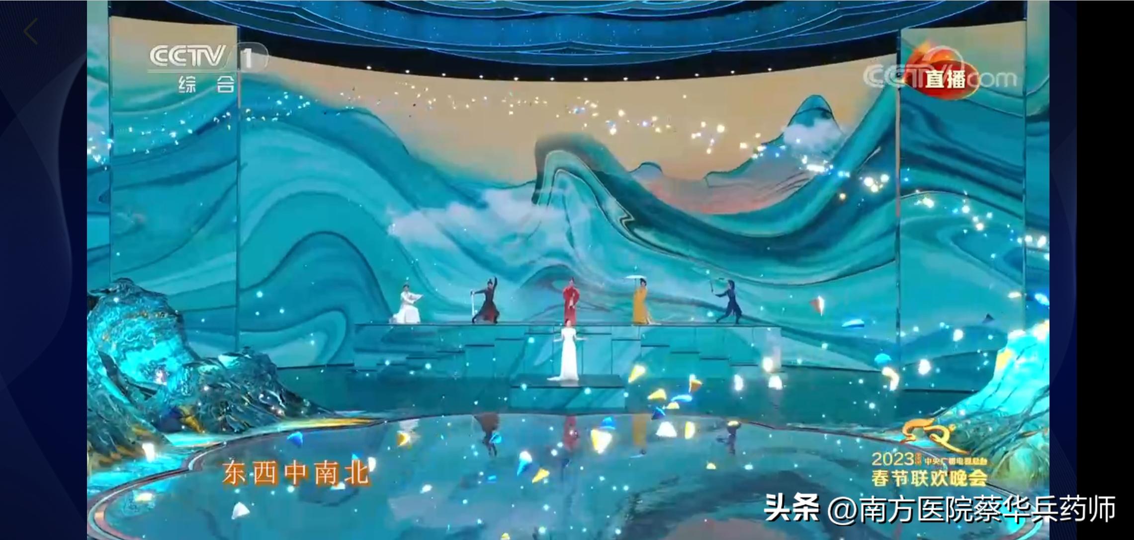 春晚满庭芳国色完整版歌词,央视春晚歌曲满庭芳国色简谱