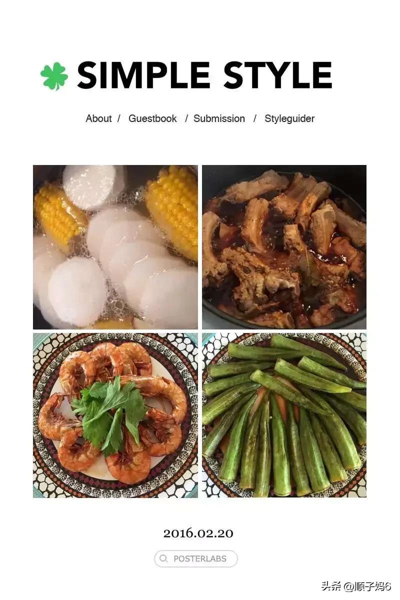 2022年8月汇率换算,货币金融学汇率换算