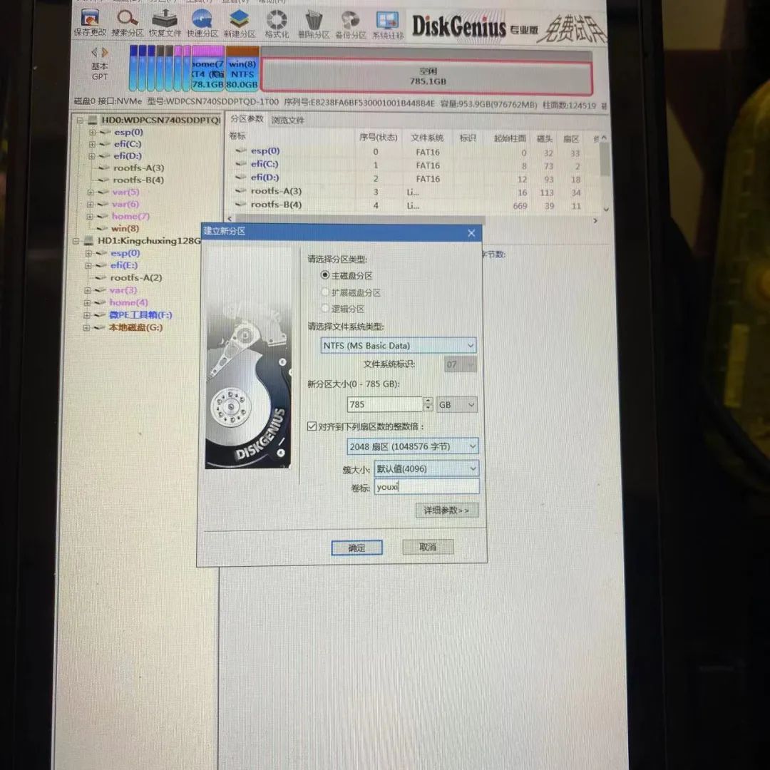 steamdeck换硬盘装双系统,steamdeck如何重新安装steamos系统
